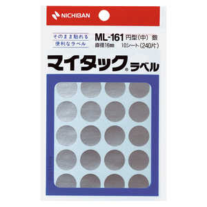 ニチバン マイタックラベル ML161 銀 ML-16110