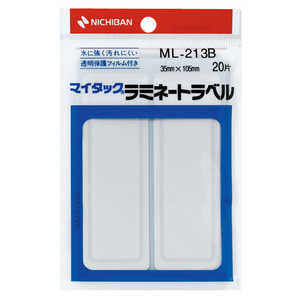 j`o }C^bN ~l[gx^Cv 菑p m10V[g / 2ʁn g ML-213B