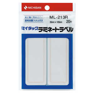 j`o }C^bN ~l[gx^Cv 菑p m10V[g / 2ʁn Ԙg ML-213R