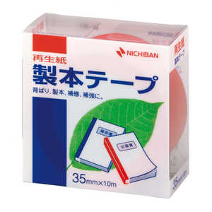 ニチバン 製本テープ〈再生紙〉35x10 赤1 BK-351