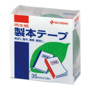 ニチバン 製本テープ〈再生紙〉 35x10 緑3 BK-353