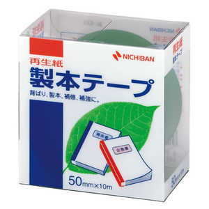 ニチバン 製本テープ〈再生紙〉 50x10 緑3 BK-503