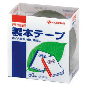 ニチバン 製本テープ〈再生紙〉 50x10 黒6 BK-506