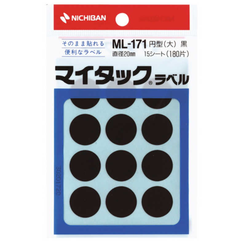 ニチバン ニチバン マイタックラベル ML171 黒 ML-1716 ML-1716