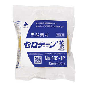 ˥Х ơ (12mm35m) 4051P-12