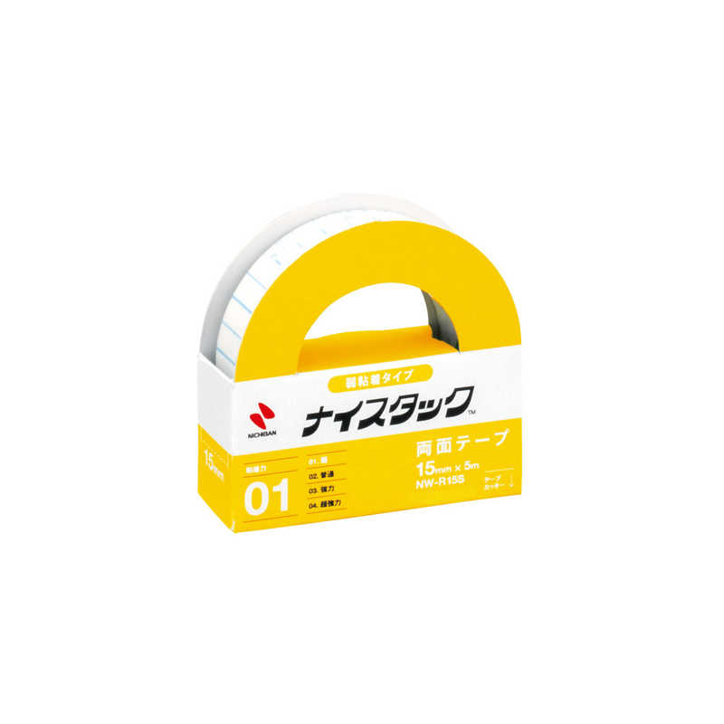 ニチバン ナイスタック リムカ きれいにはがせるタイプ サイズ 15mm 5m Nw R15s の通販 カテゴリ インテリア 雑貨 寝具 ニチバン 家電通販のコジマネット 全品代引き手数料無料