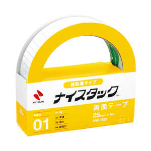 ニチバン NW弱粘着NWR25 NW-R25 ニチバン NW弱粘着NWR25 NW-R25