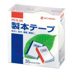 ニチバン 製本テープ〈再生紙〉 35x10 白5 BK-355