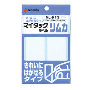 ニチバン マイタック ラベル リムカ 一般無地ラベル ［10シート / 2面］ ML-R13