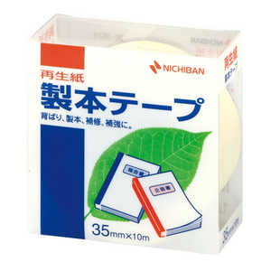 j`o {e[vqĐr pXe 35×10 BK-3530