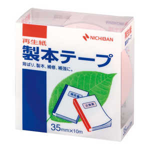 ニチバン 製本テープ〈再生紙〉 パステルピンク 35×10 BK-3533
