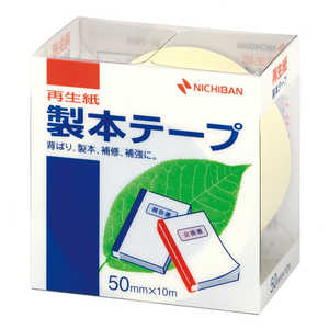 ニチバン 製本テープ〈再生紙〉 パステルレモン 50×10 BK-5030