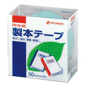 ニチバン 製本テープ〈再生紙〉 パステルグリーン50×10 BK-5031