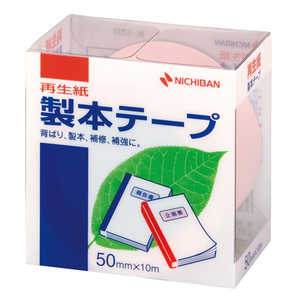 ニチバン 製本テープ〈再生紙〉 パステルピンク 50×10 BK-5033