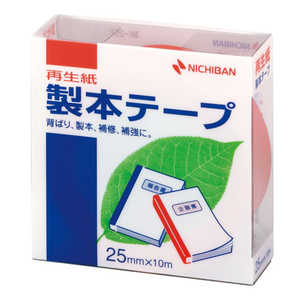 ニチバン 製本テープ〈再生紙〉 25x10 赤1 BK-251