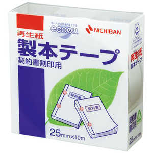 j`o {e[vqĐr_񏑊p BK-2534