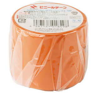 ニチバン ビニールテープ VT50 橙 VT-5013