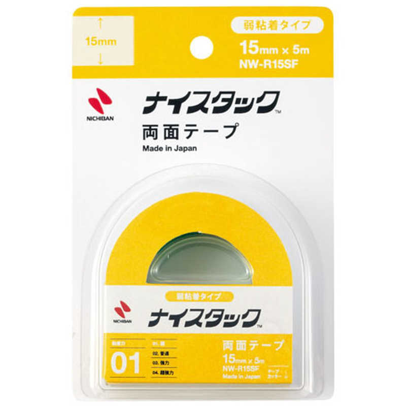 ニチバン 両面テープ 超強力タイププラスチック用 ナイスタック 15mm NW-UP15 ニチバン 4987167054915（110セット） - 28