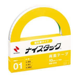 ニチバン ナイスタック リムカ NW-R10 ニチバン ナイスタック リムカ NW-R10