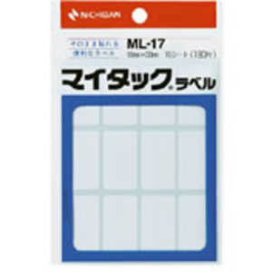 ニチバン マイタック ラベル 一般無地ラベル 手書き用 ［15シート / 12面］ ML-17