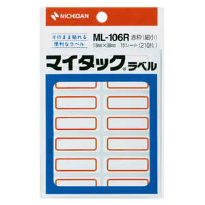 �˥��Х� �ޥ����å� ��٥� �ȤĤ���٥� ����� ��15������ / 14�̡� ���� ML-106R