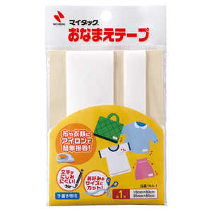 �˥��Х� ���ʤޤ��ơ��� ����� MA-1