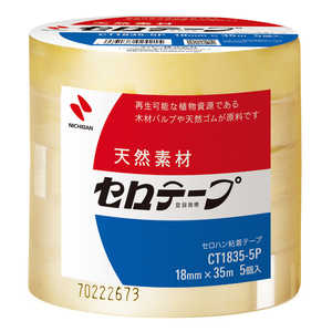 ニチバン セロテープ5P 18×35 CT18355P ニチバン セロテープ5P 18×35 CT18355P