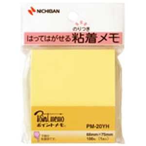 j`o |Cg ʃV[Y tbNV[Y (100×1/CG[) PM-20YH