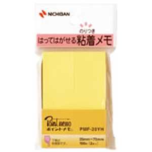 j`o |Cg ʃV[Y tbNV[Y (100×2/CG[) PMF-20YH