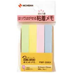 j`o |Cg ʃV[Y tbNV[Y (100×4/F) PMF-30KH