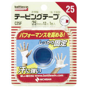 ニチバン バトルウィン テーピングテープ Cタイプ 非伸縮 (25mm×12m) 