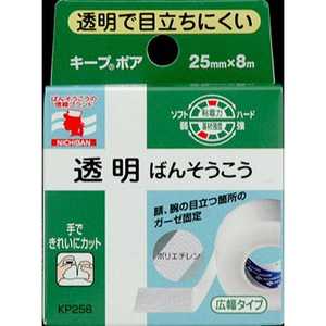 ニチバン キープポア広幅サイズ 25mm×8m〔ばんそうこう〕 