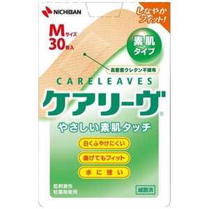 ニチバン CARELEAVES（ケアリーヴ） Mサイズ 30枚 〔ばんそうこう〕 