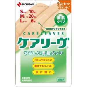ニチバン CARELEAVES(ケアリーヴ) 3サイズセット 36枚〔ばんそうこう〕 