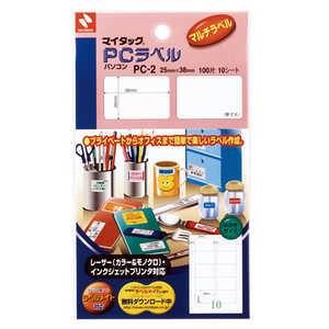 ニチバン マイタック PCラベル（一般無地） ［10シート / 10面］ PC-2