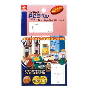 ˥Х ޥå PC٥ʰ̵ϡ 10 / 6̡ PC-9