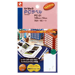 j`o }C^bN PCxiʖnj m10V[g / 7ʁn PC-21