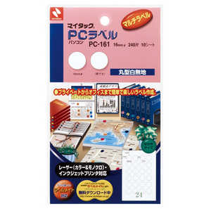 j`o }C^bN PCx ۃx m10V[g / 24ʁn PC-161