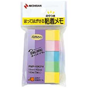 j`o |Cg ʃV[Y tbNV[Y (100×5/pXeCF) PMF-40KPH