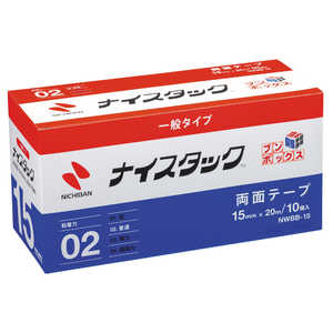 ニチバン ナイスタック ブンボックス NWBB-15 ニチバン ナイスタック ブンボックス NWBB-15