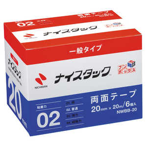 ニチバン NWBB一般 NWBB-20 ニチバン NWBB一般 NWBB-20