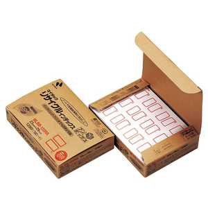 j`o }C^bN TCNCfbNX m100V[g / 12ʁn Ԙg MLBB-132RR