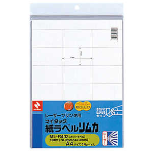 �˥��Х� �ޥ����å� OA��٥� �졼�����ץ���� ��A4 / 14������ / 18�̡� ML-R402