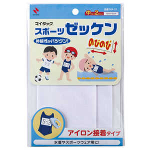 ニチバン スポーツゼッケン 手書き用 MA-31