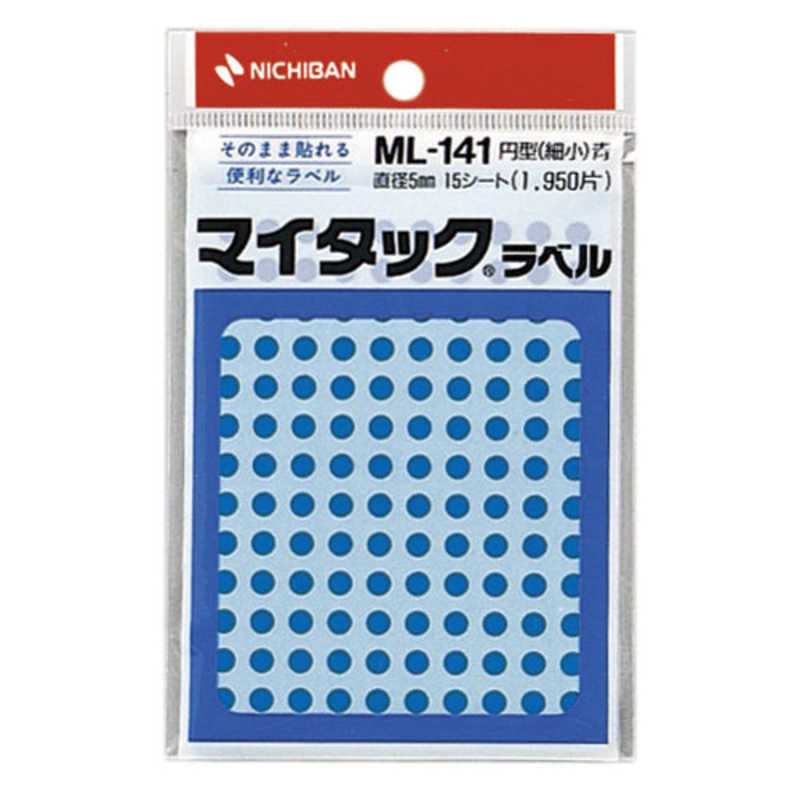 ニチバン ニチバン カラーラベルML1414青 ML-1414 ML-1414