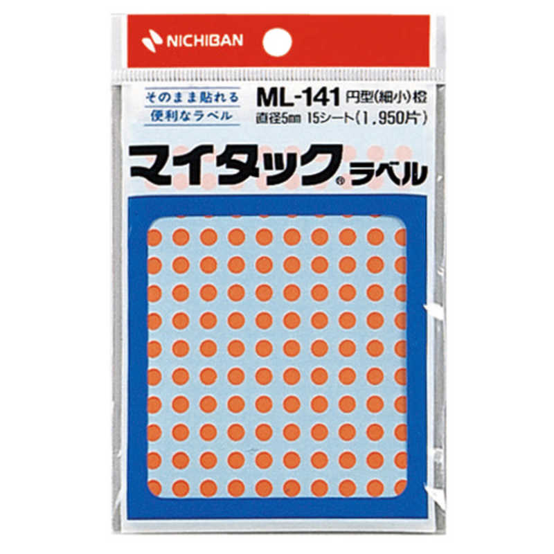 ニチバン ニチバン カラーラベルML14113橙 ML-14113 ML-14113
