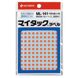 ニチバン カラーラベルML14113橙 ML-14113