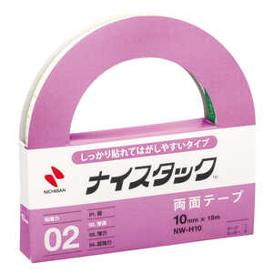 ニチバン NWしっかり貼れてNWH10 NW-H10 ニチバン NWしっかり貼れてNWH10 NW-H10