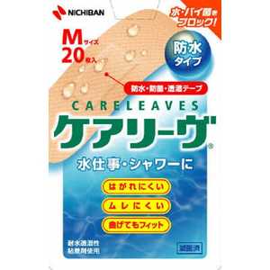 ニチバン CARELEAVES(ケアリーヴ) 防水タイプ Mサイズ 20枚〔ばんそうこう〕 