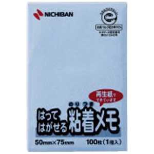 ニチバン ポイントメモ[再生紙シリーズ]メモタイプ(100枚×1冊入/ブルー) M-3B